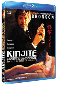 Kinjite: Forbidden Subjects |   Blu-Ray